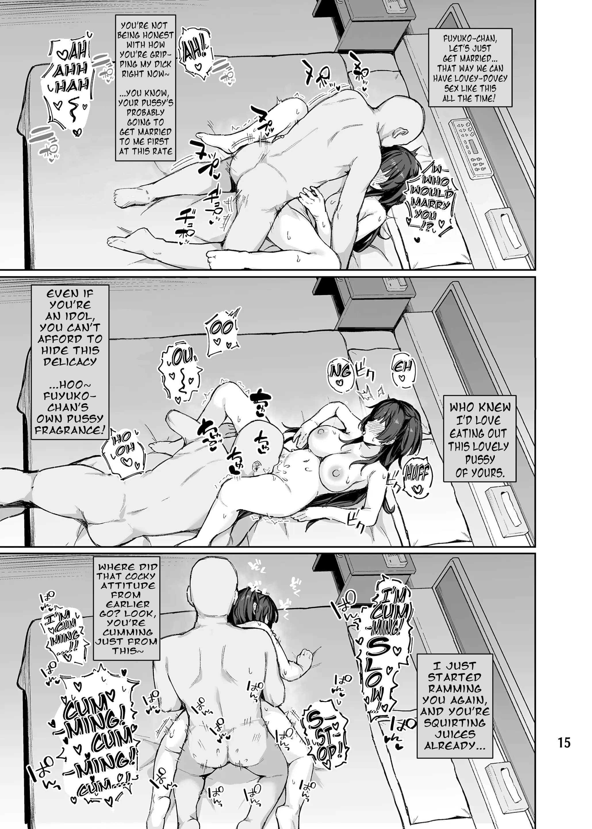 hentai manga Don\'t fuck with adults. Fuyuko chan!!